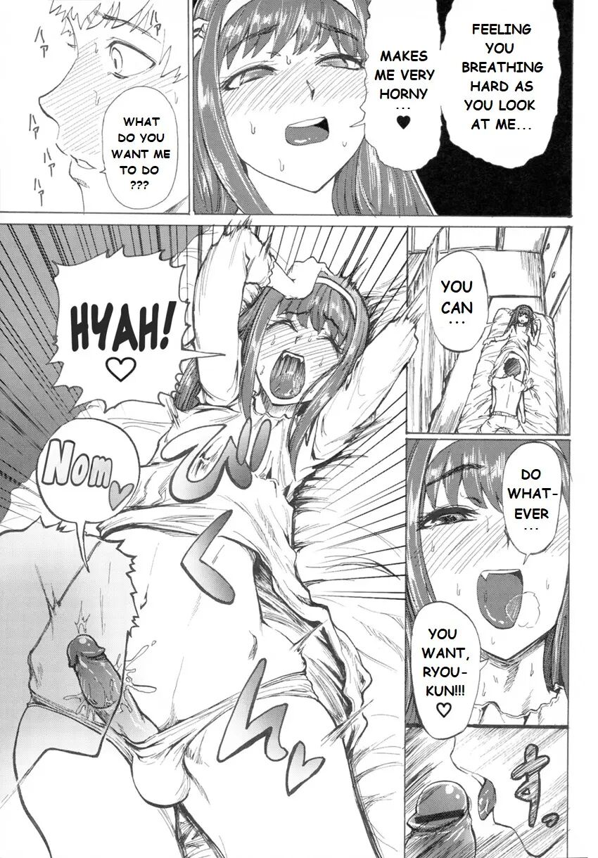 Crossdressing Rough Sex [yaoi] Chapter 1000 Page 9